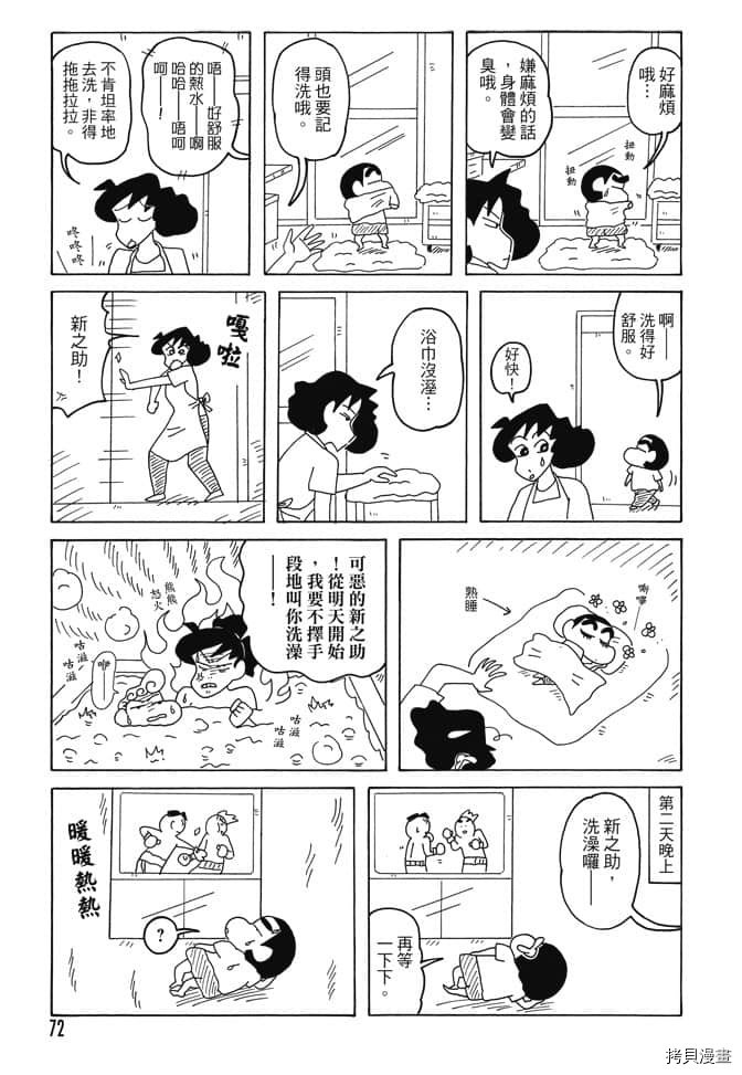 第5卷