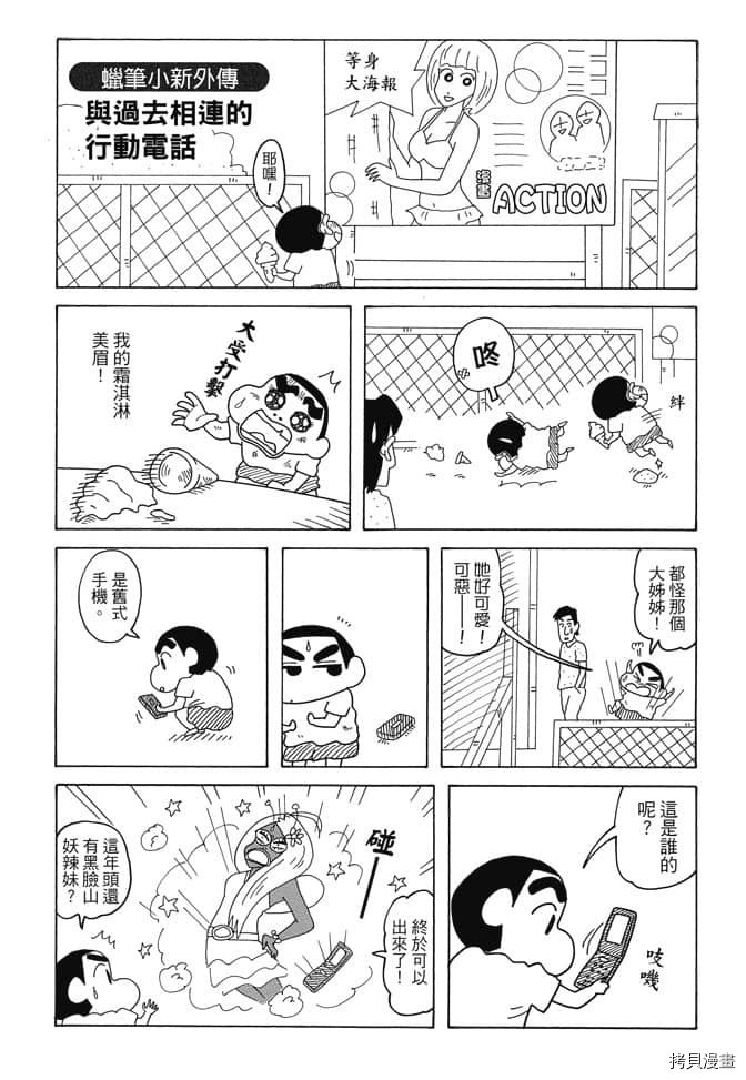 第5卷
