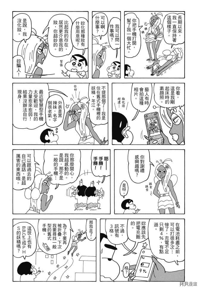 第5卷