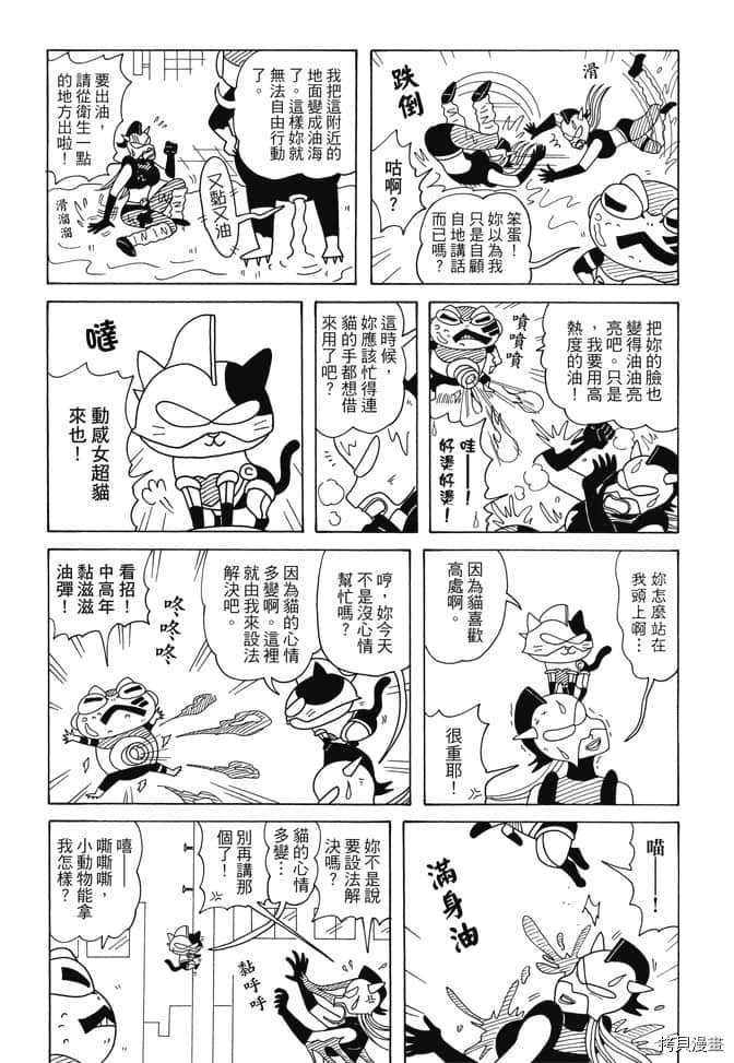 第6卷