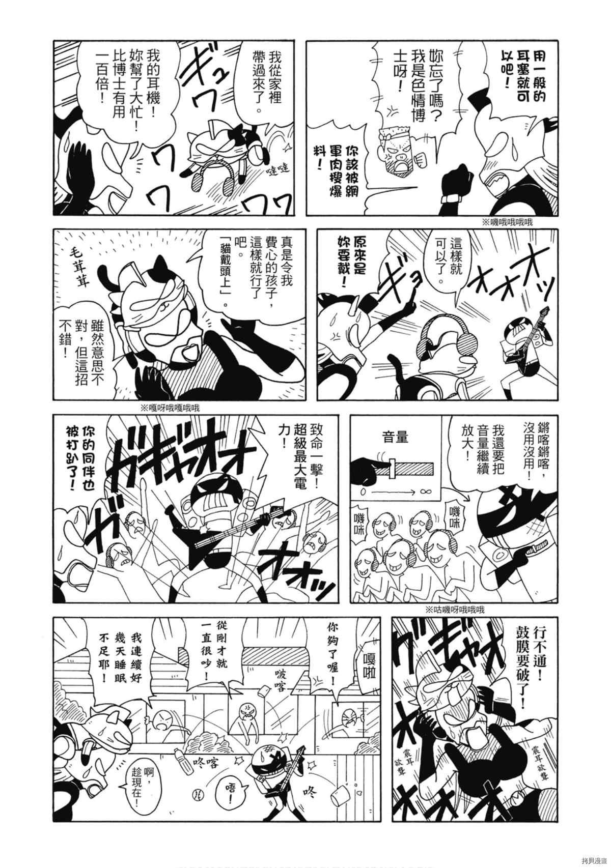 第9卷
