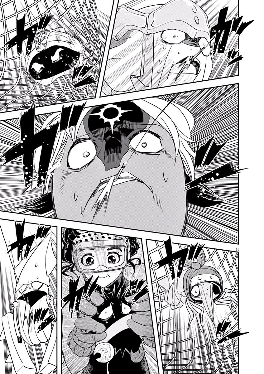 第34话