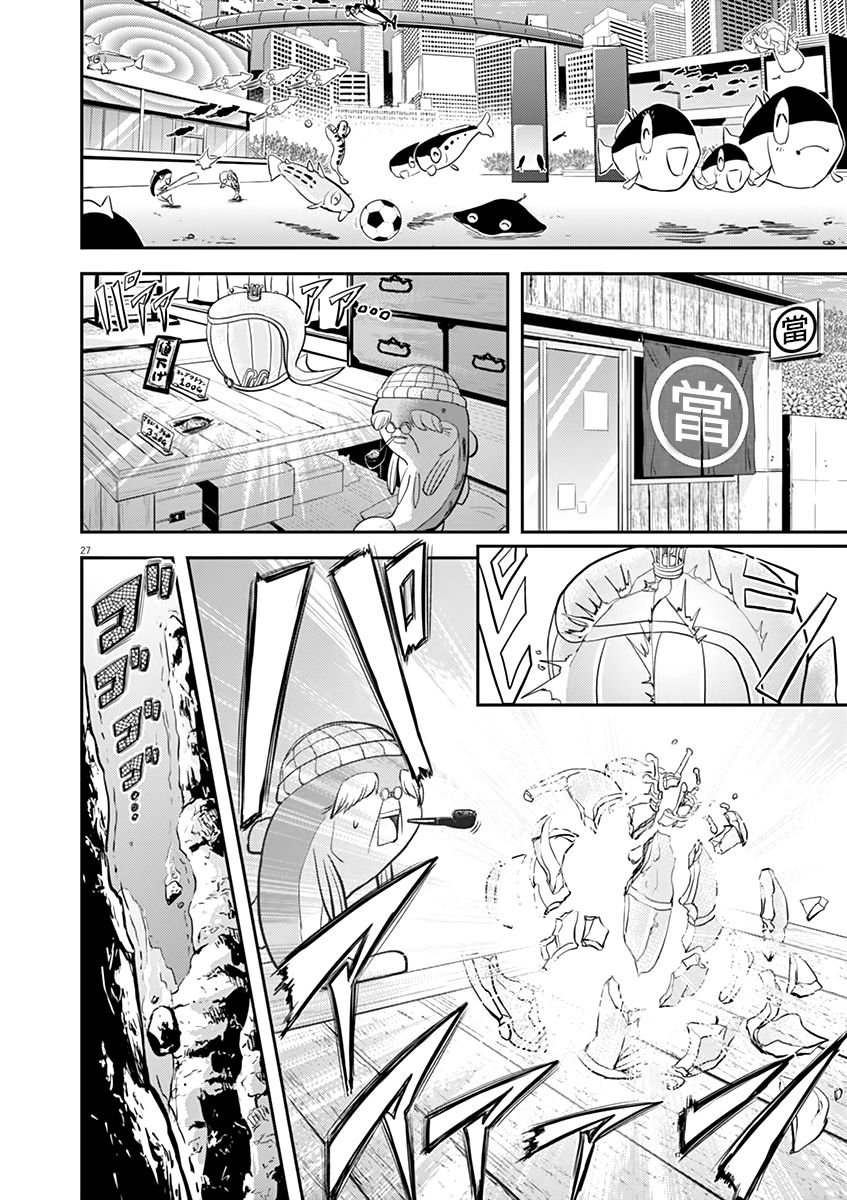 第40话