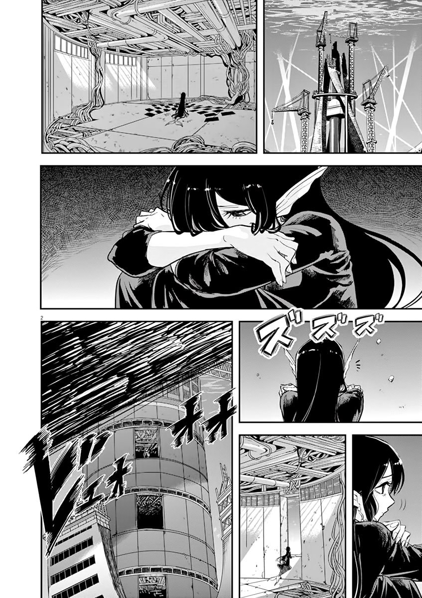 第41话