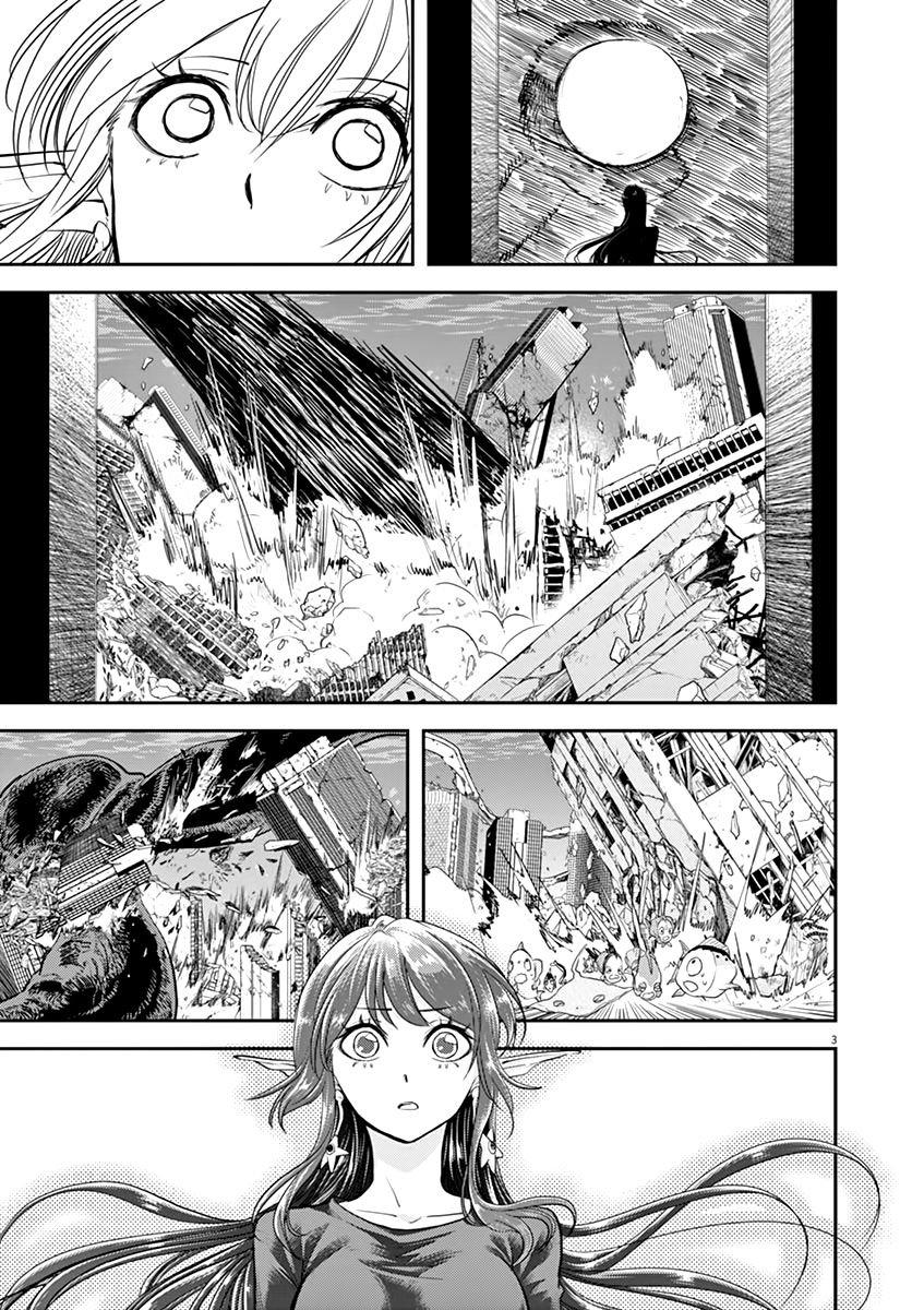 第41话