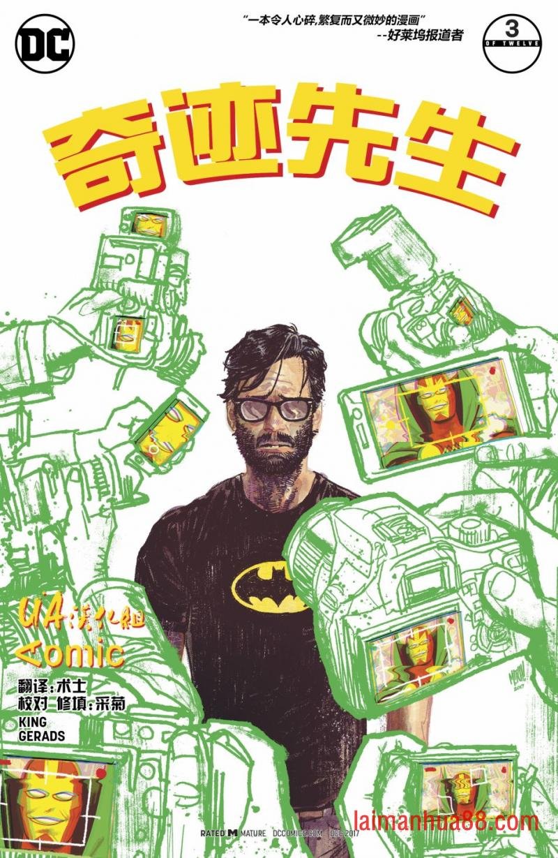 第03卷