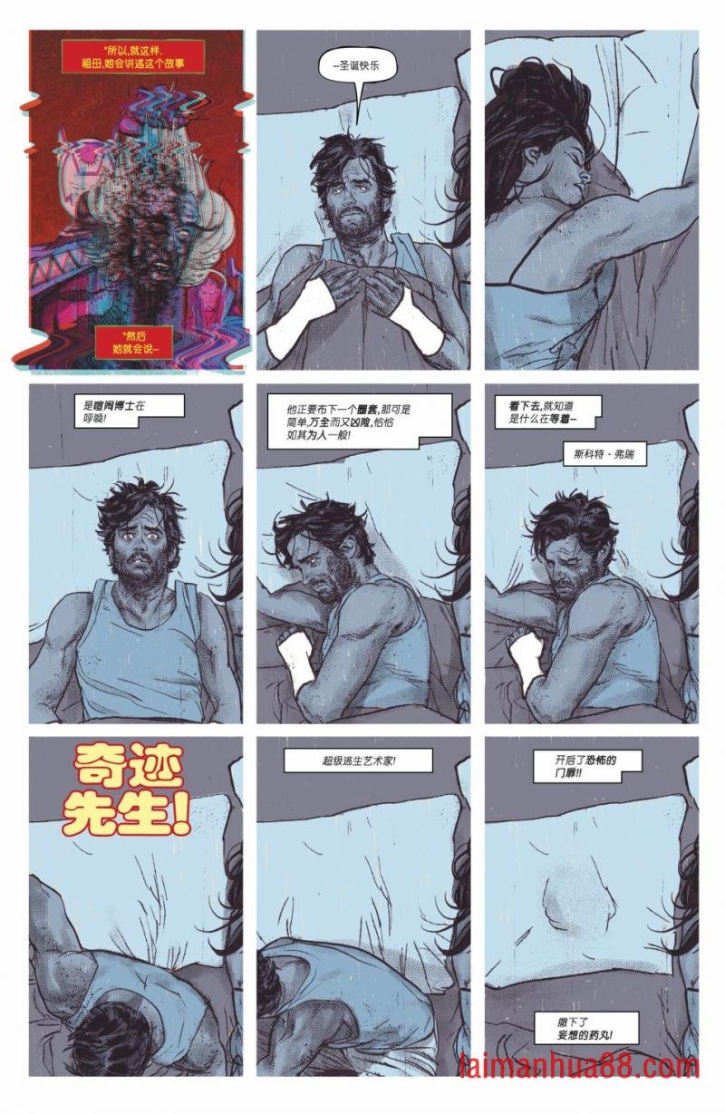 第03卷
