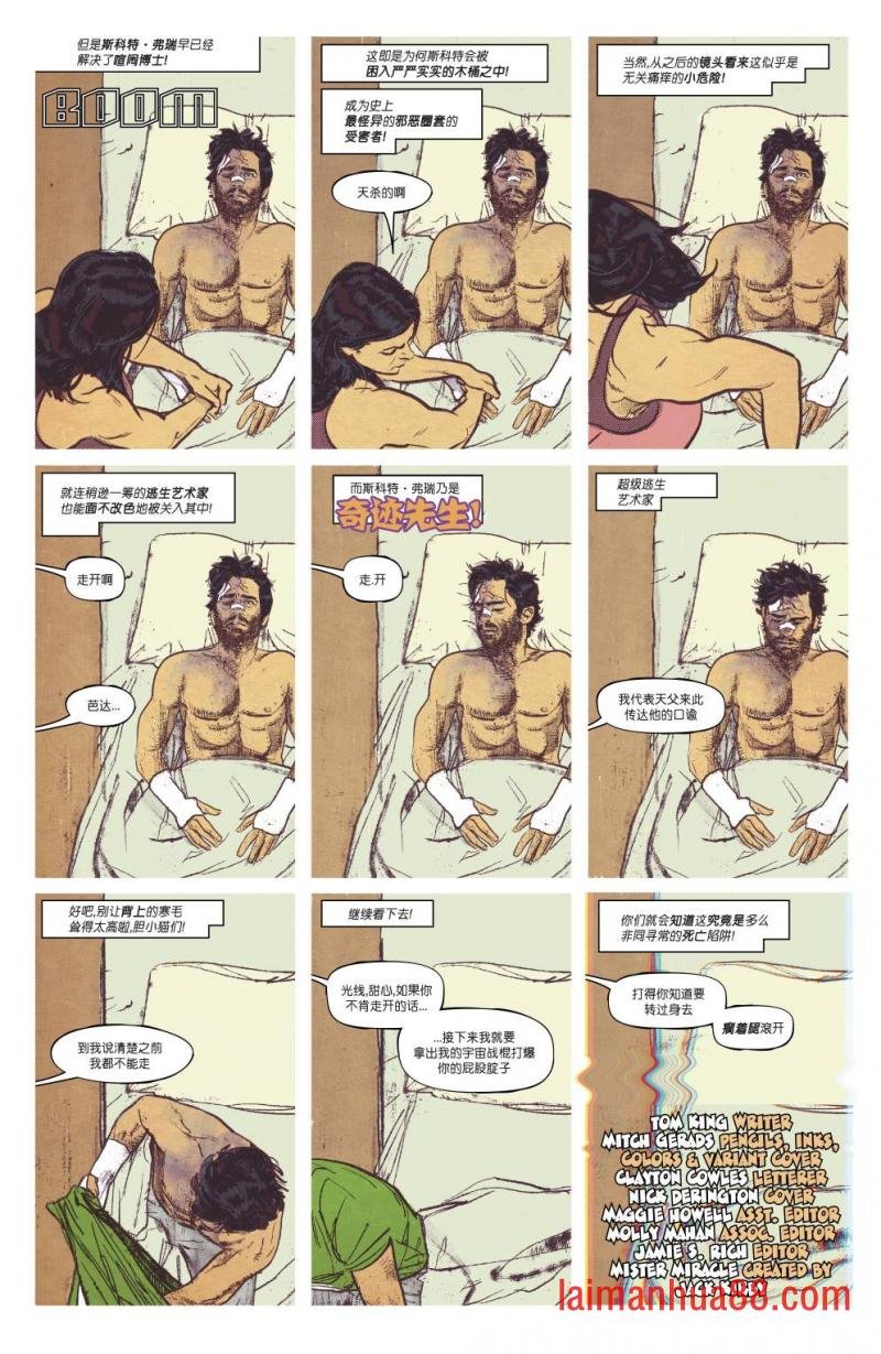 第04卷