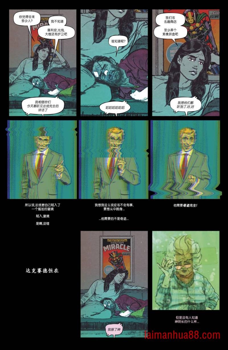 第04卷