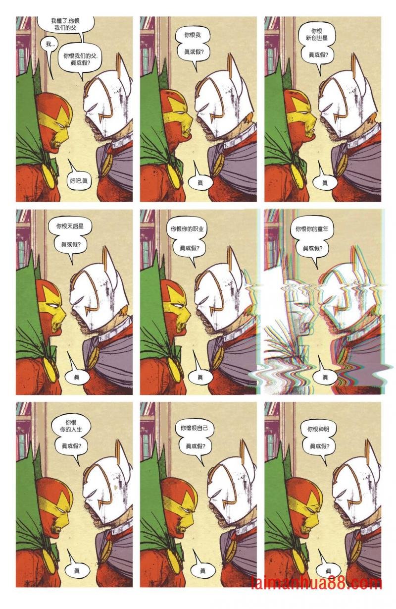 第04卷