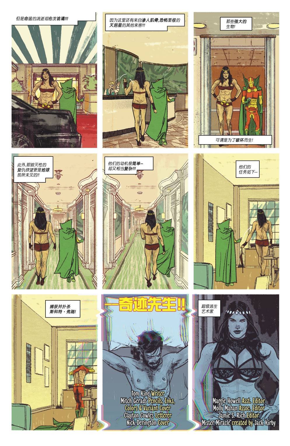 第05卷