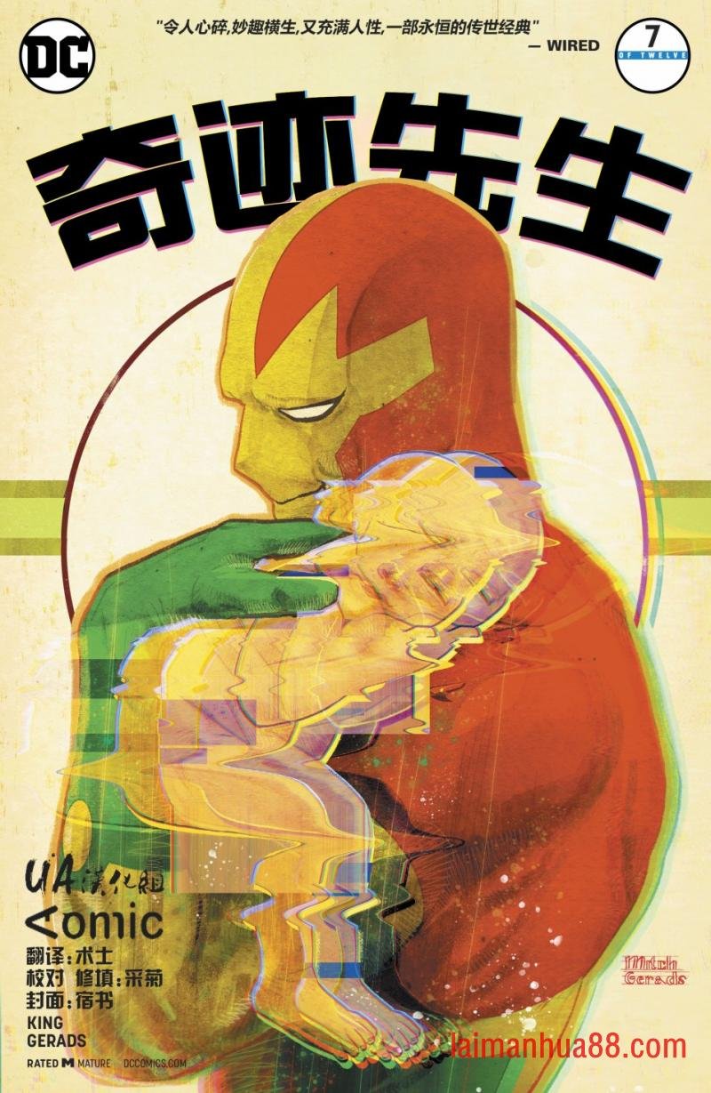 第07卷