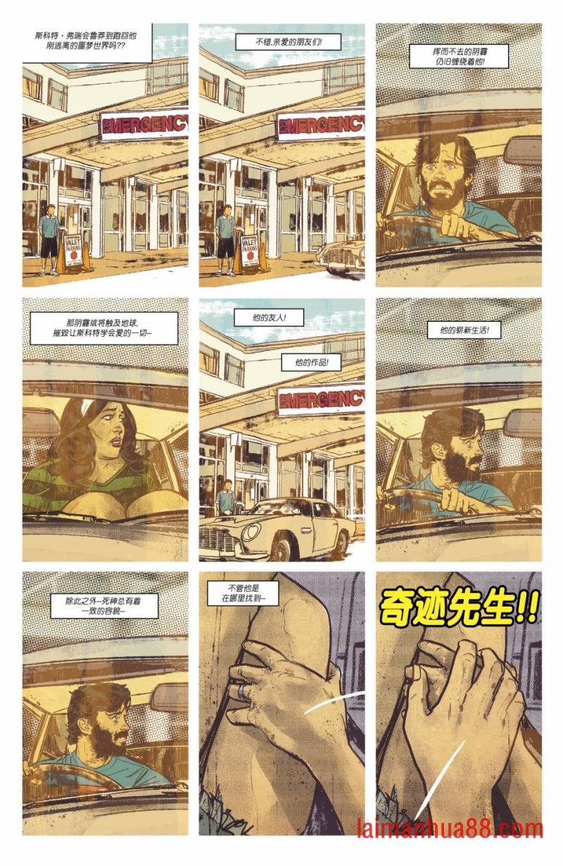 第07卷