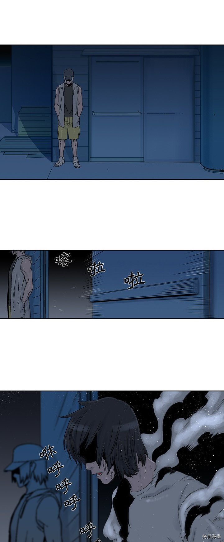 第26话