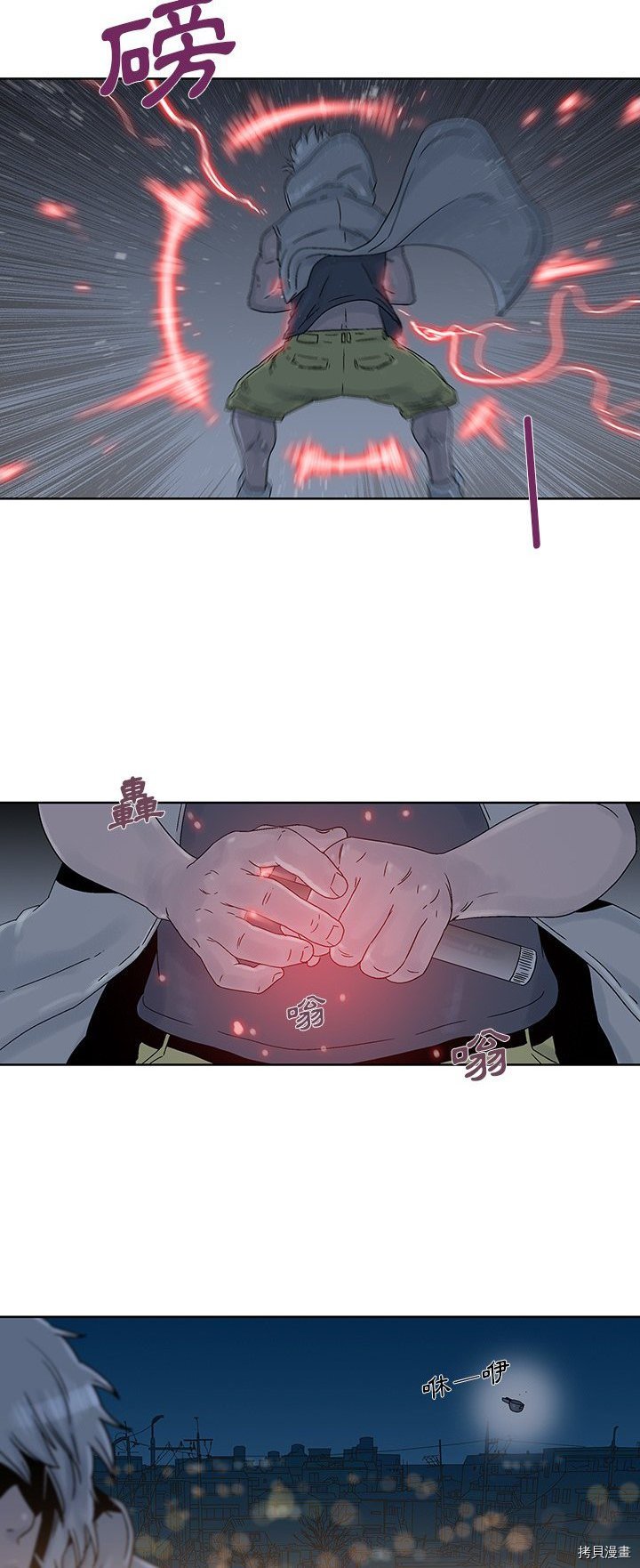 第28话