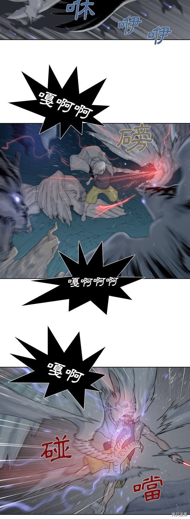 第37话