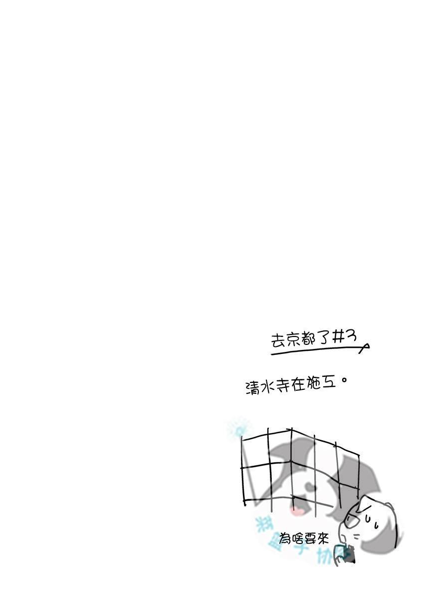 第17话 多余的人