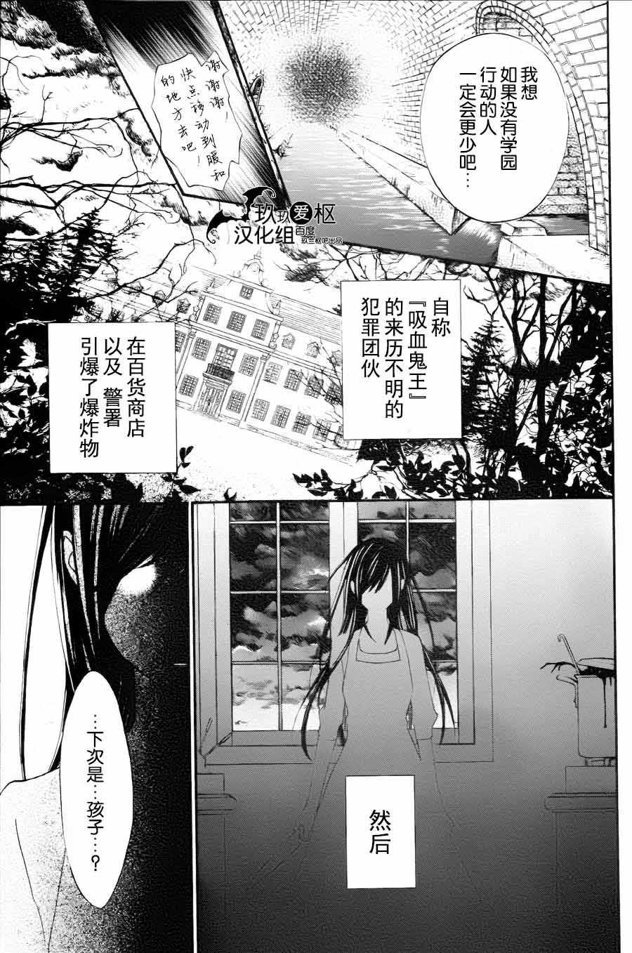 新14