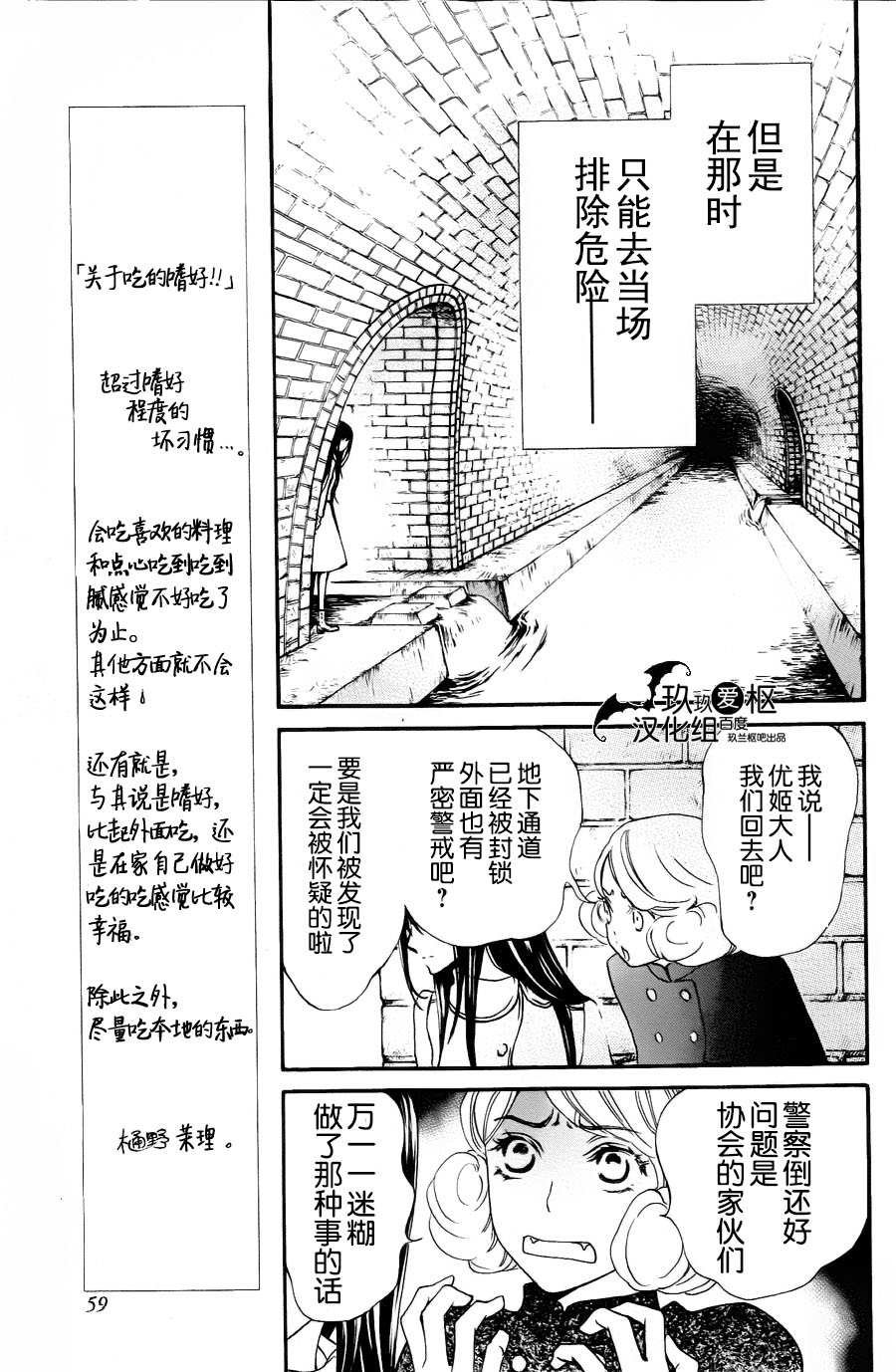 新14