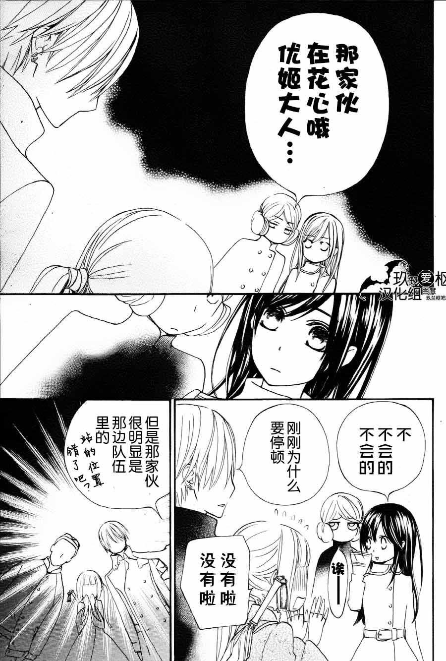 新14