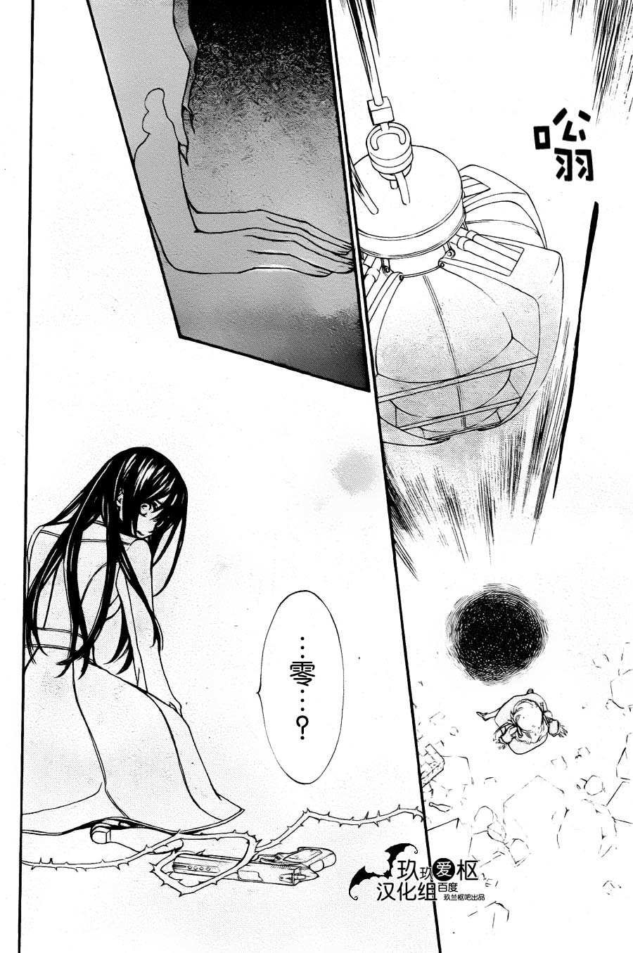 新15