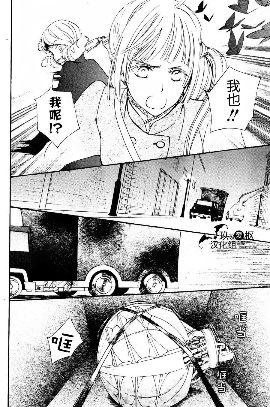 新15