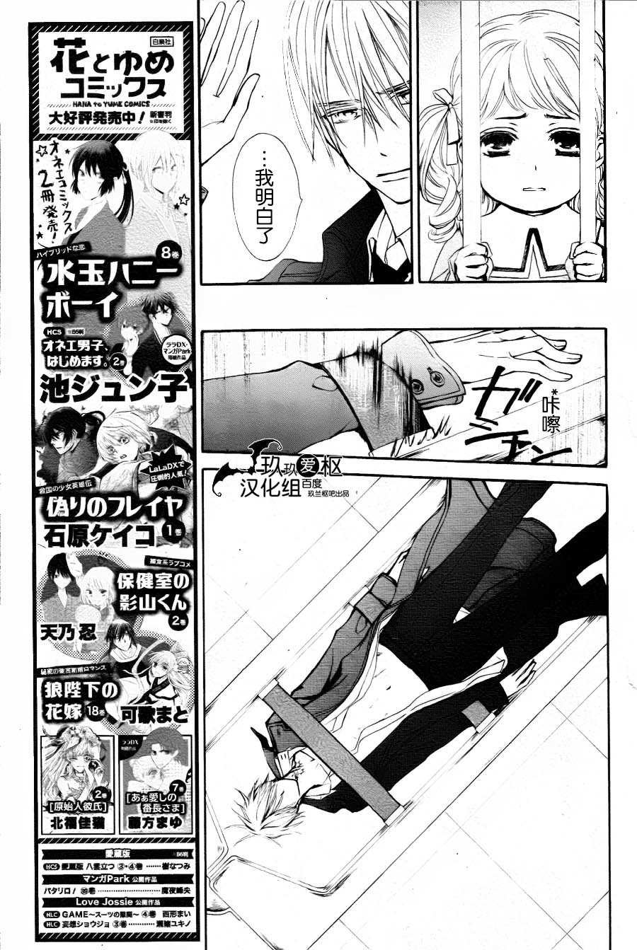 新15