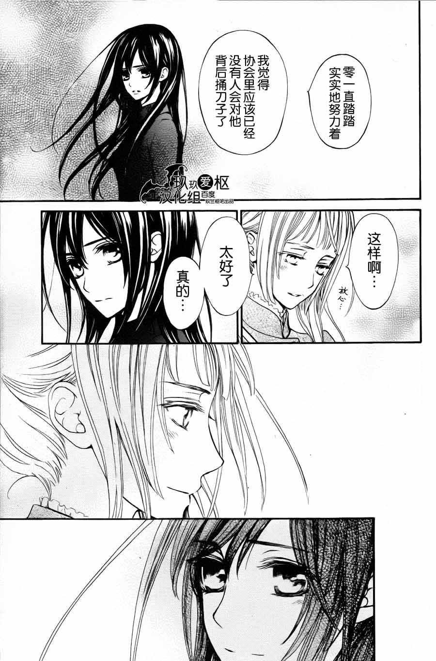 新15
