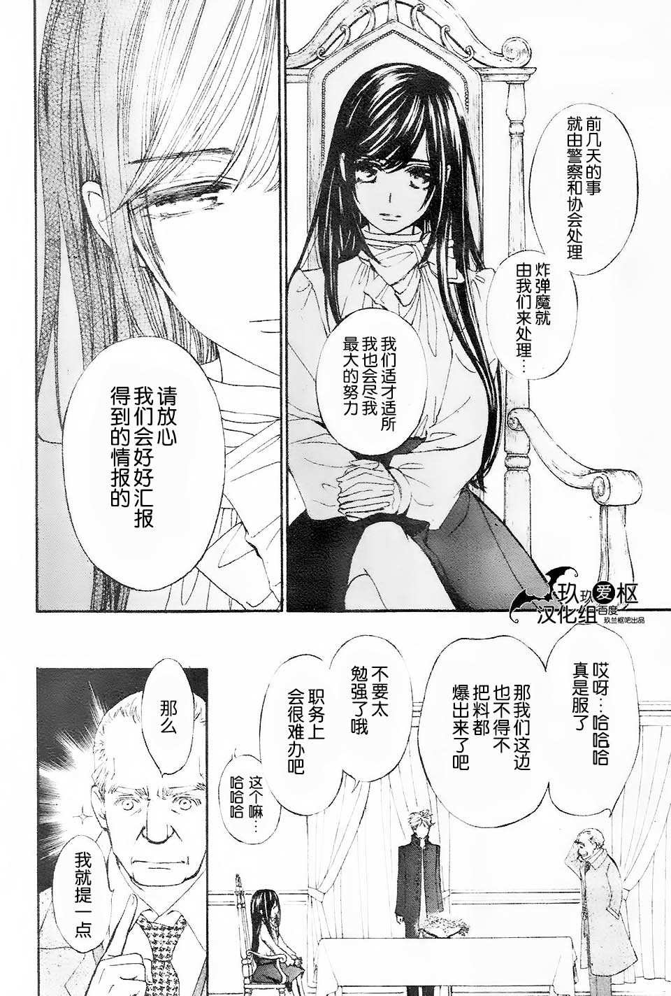 新16