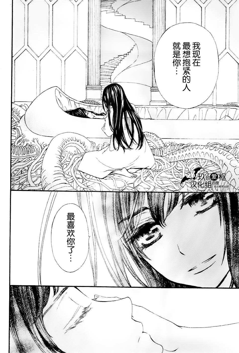 新16