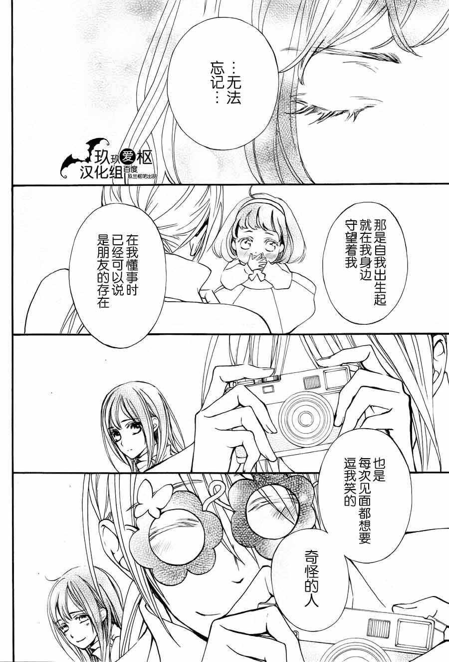 新17
