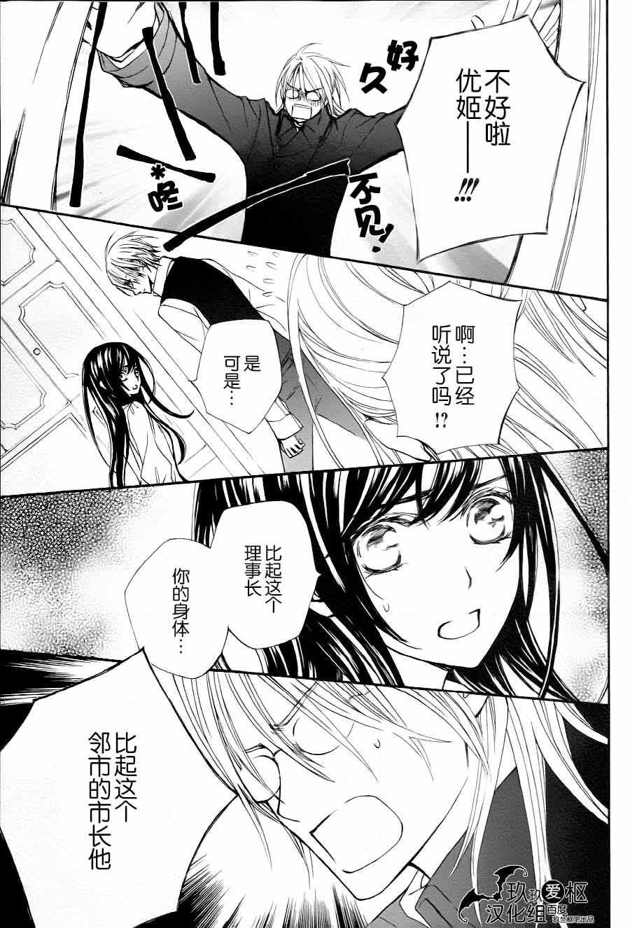 新17