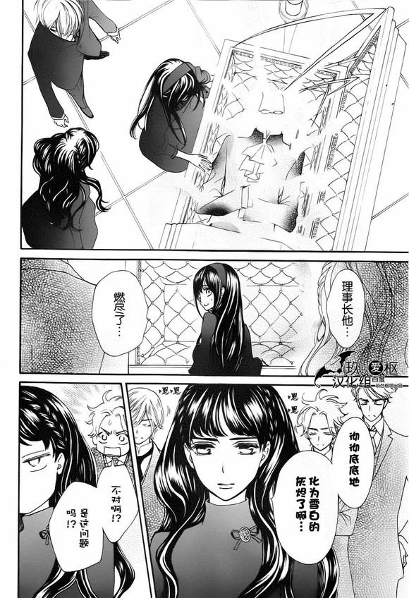 新18