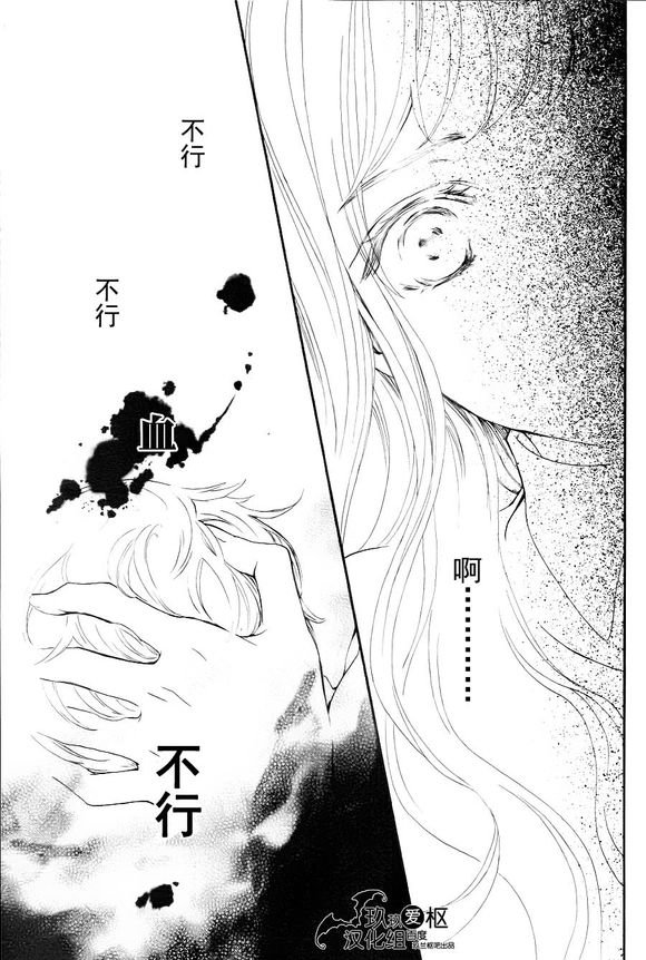新18