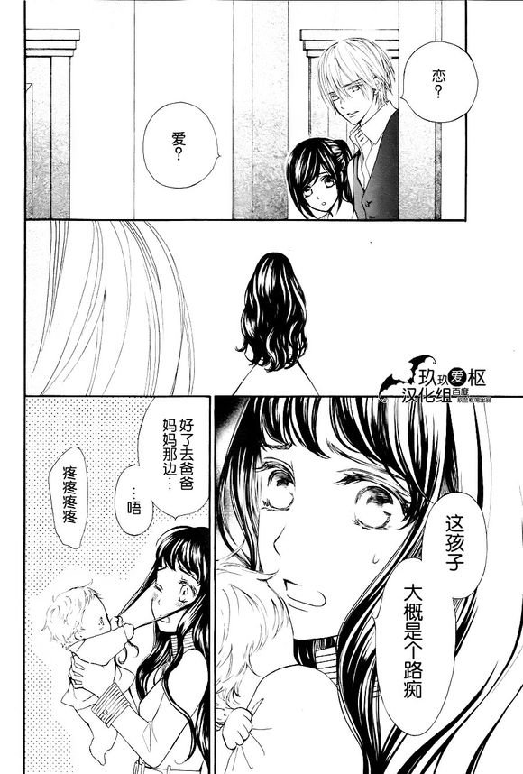 新18