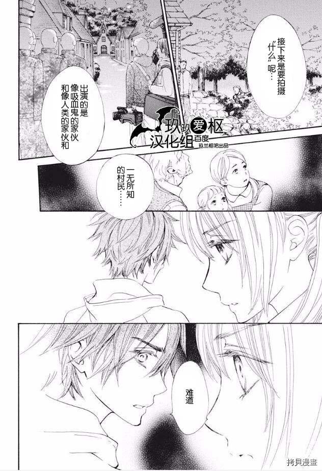 新23话