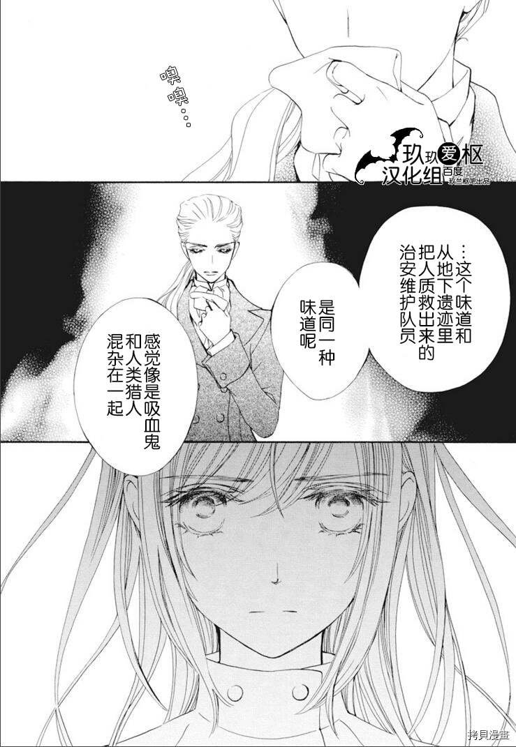 新34话