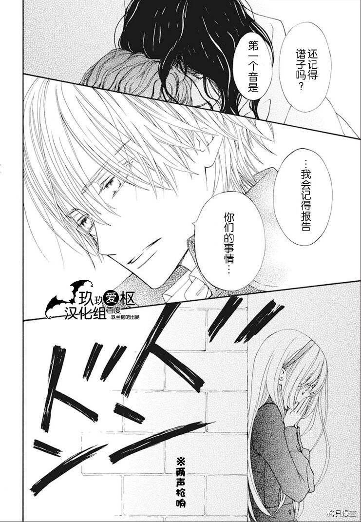 新35话