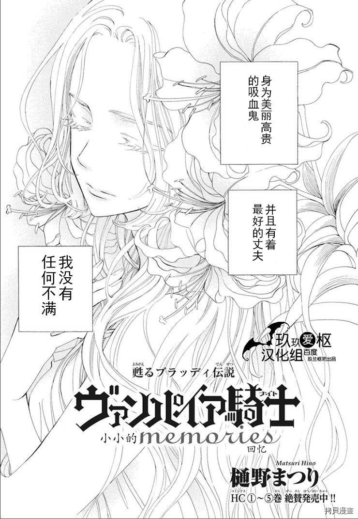 新27话