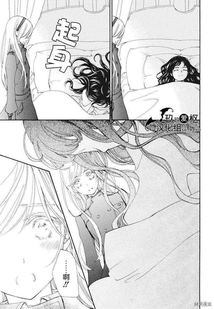 新27话