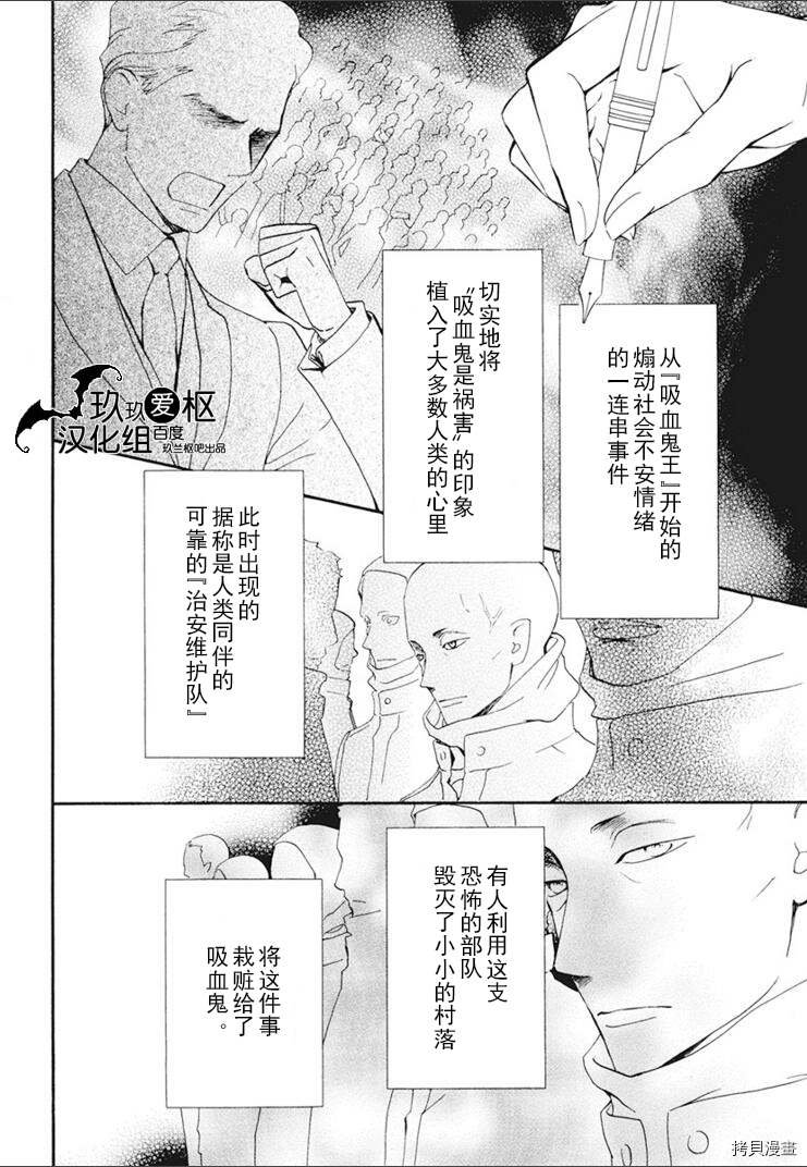 新27话