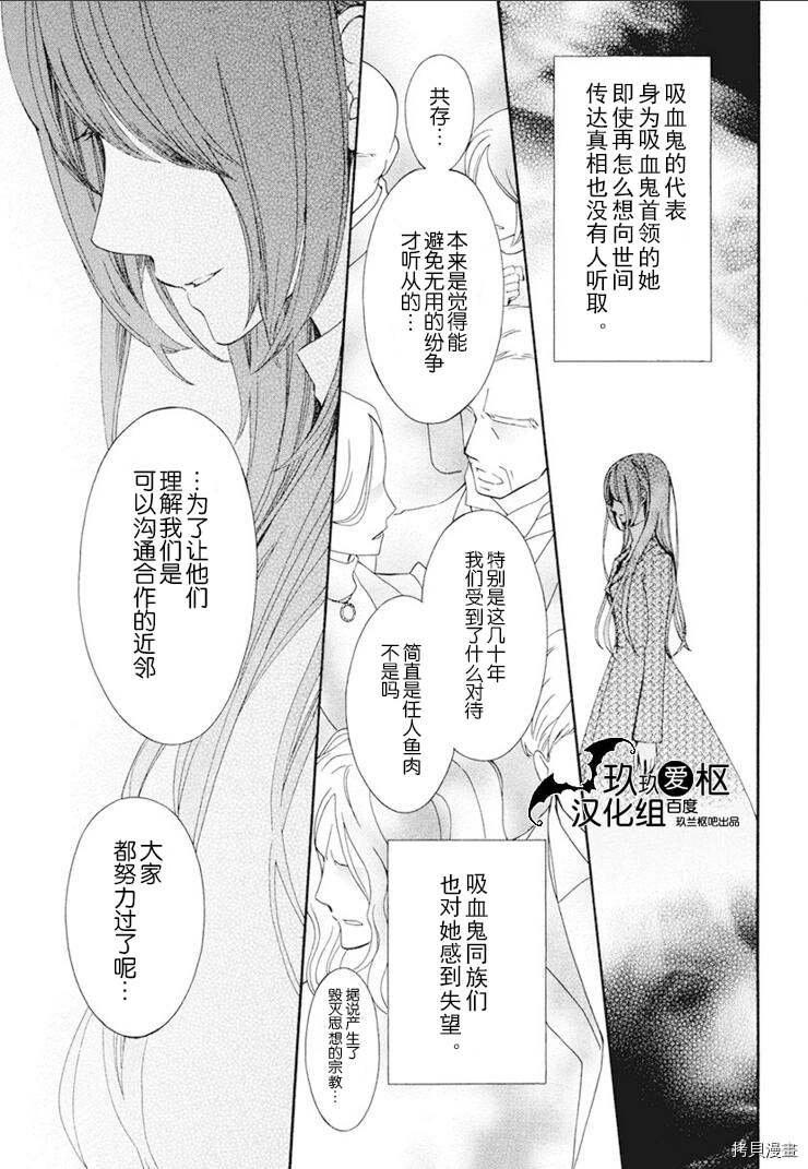 新27话