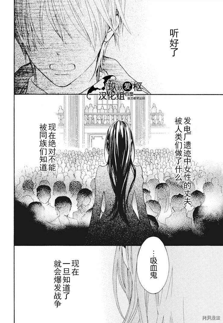 新27话