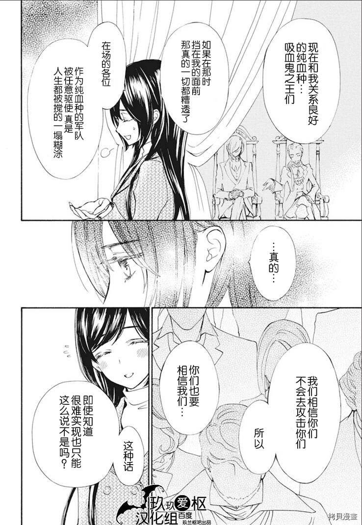 新27话