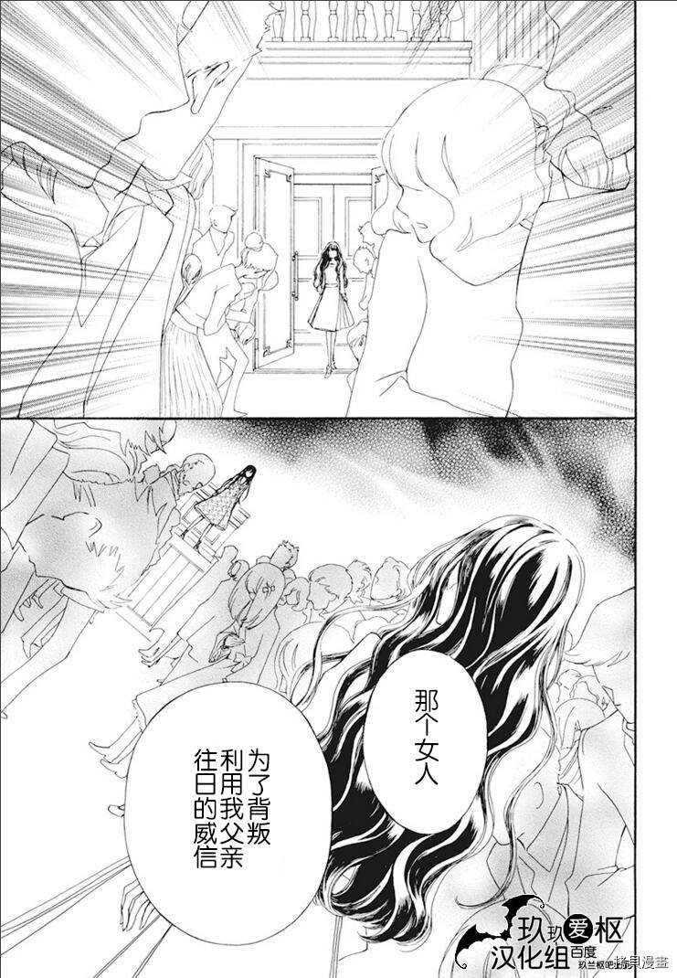 新27话