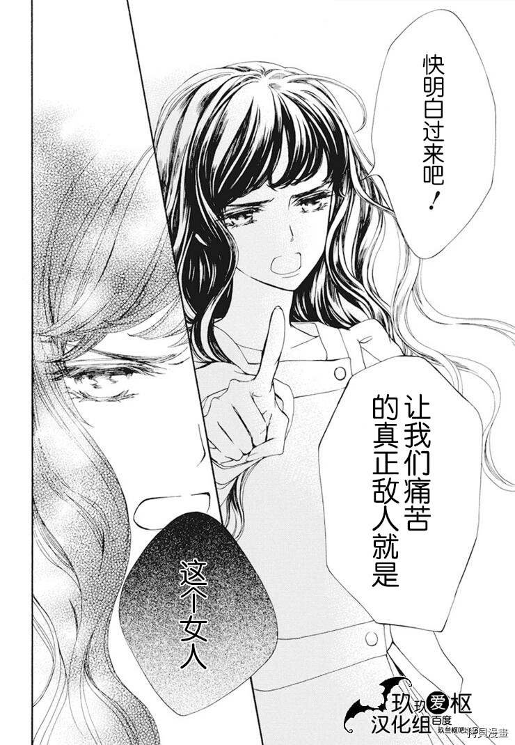新27话