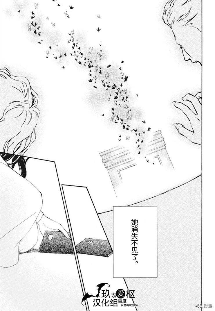 新27话