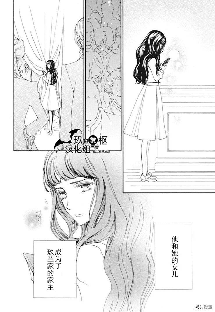 新27话