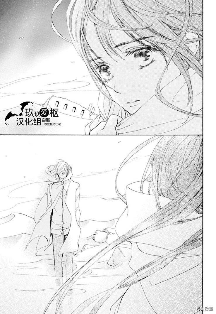 新27话