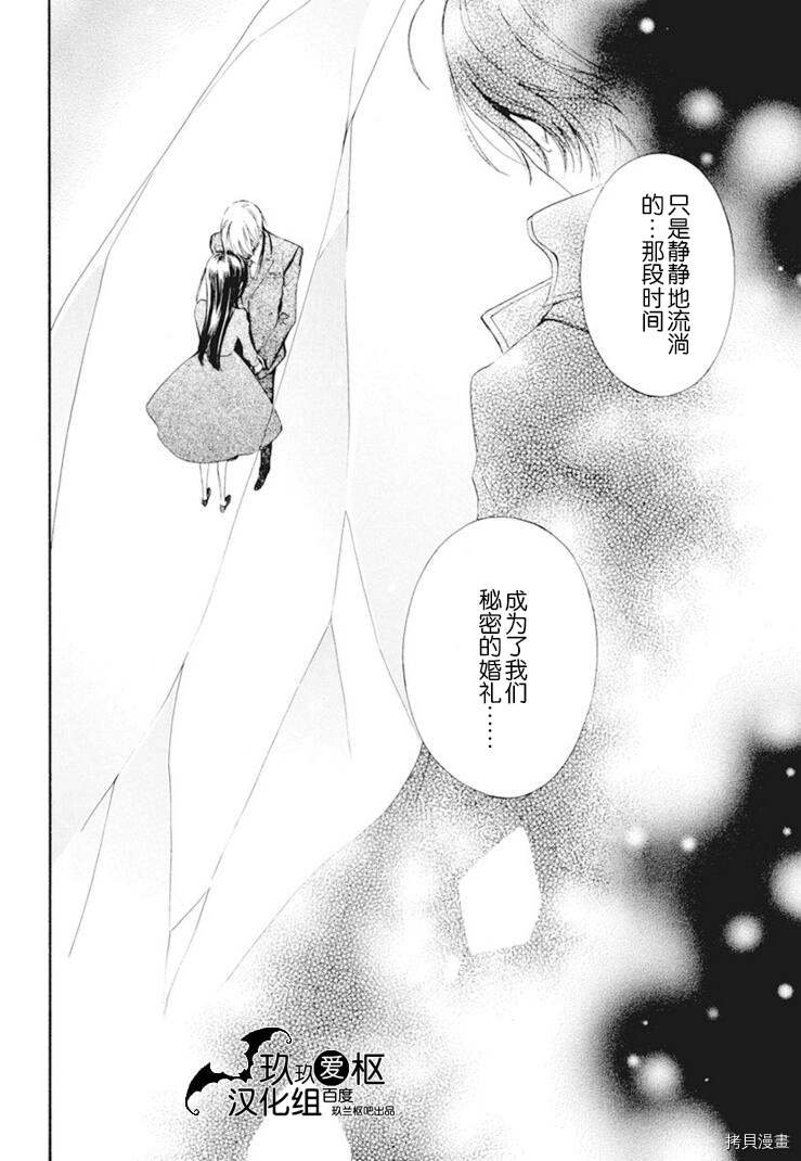 新28话